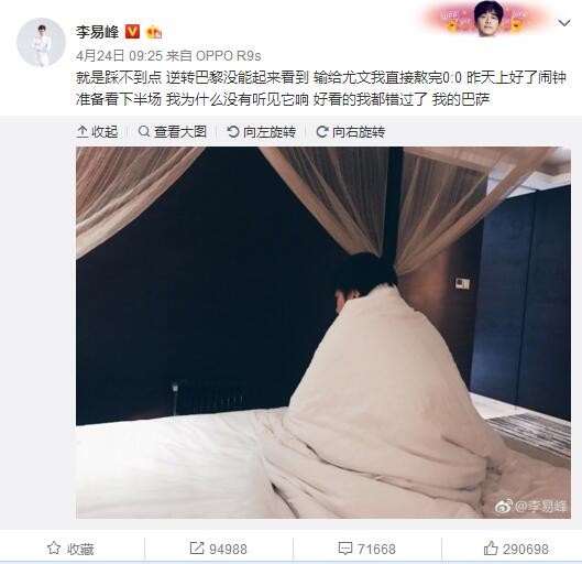 值得一提的是，该片已于7月24日进行第一轮广东区域超前点映，此后将在7月26日进行全国26城点映活动，敬请关注